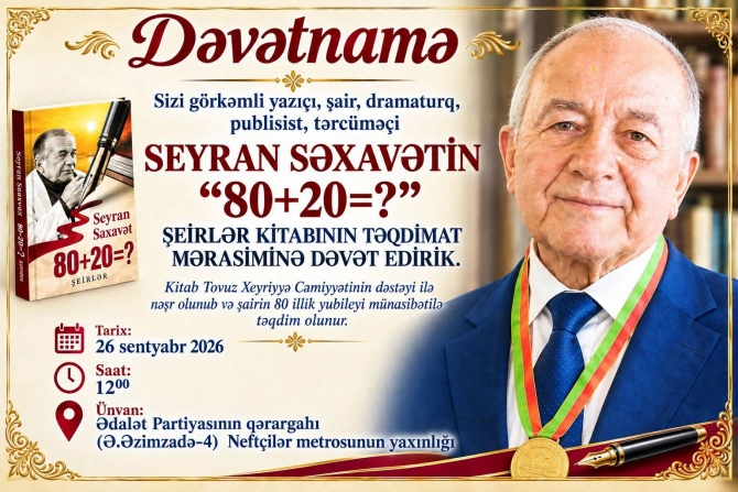 Seyran Səxavət-80! PAYIZ ÖMRÜMÜZÜN YAMYAŞIL MÖCÜZƏSİ - Zöhrə Əliyeva yazır