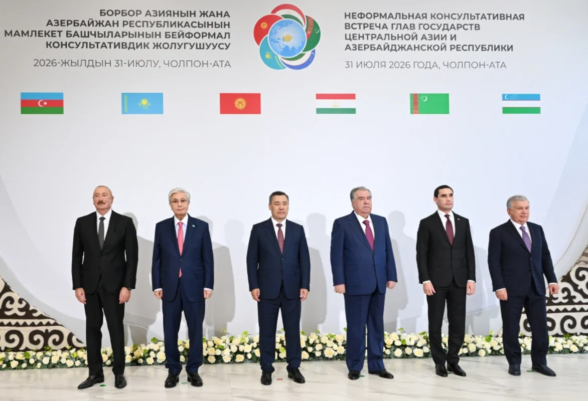 Liderlərin Çolpon-Ata şəhərində qeyri-rəsmi görüşü keçirilib - FOTO - YENİLƏNİB