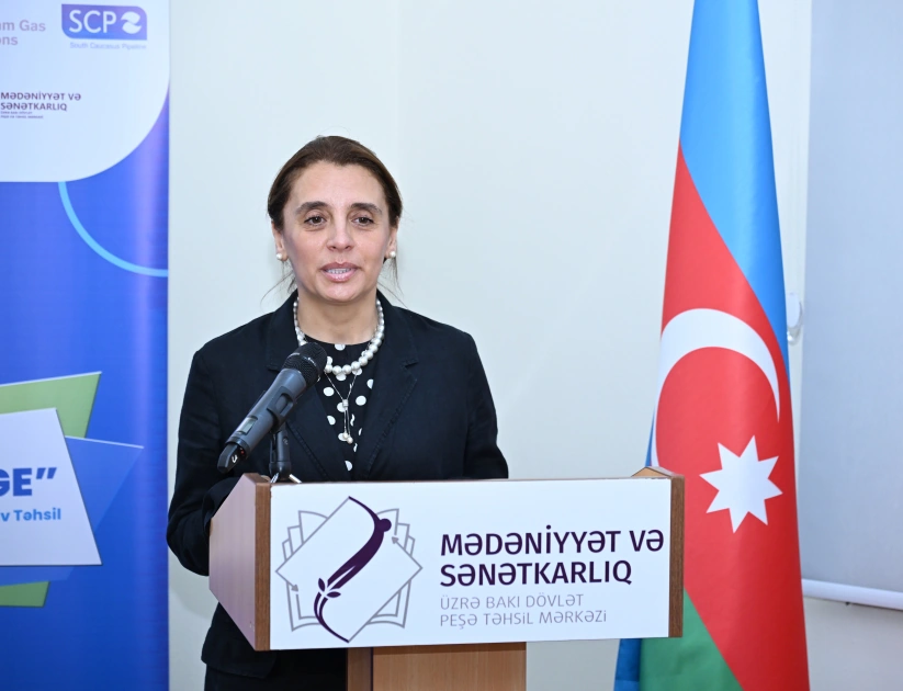 Bakı Dövlət Peşə Təhsili Mərkəzində inklüziv təlim və tədris mərkəzi yaradılıb - FOTO