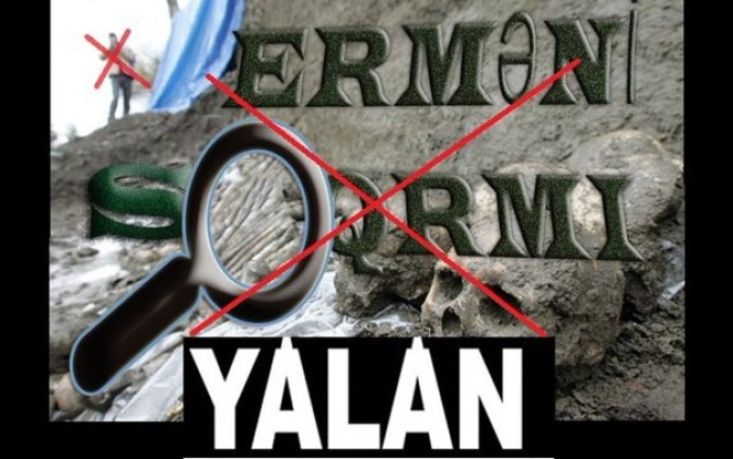 İsrailin qondarma “erməni soyqırımı”nı tanıması onun türk dünyası ilə münasibətinə mənfi təsir göstərəcək