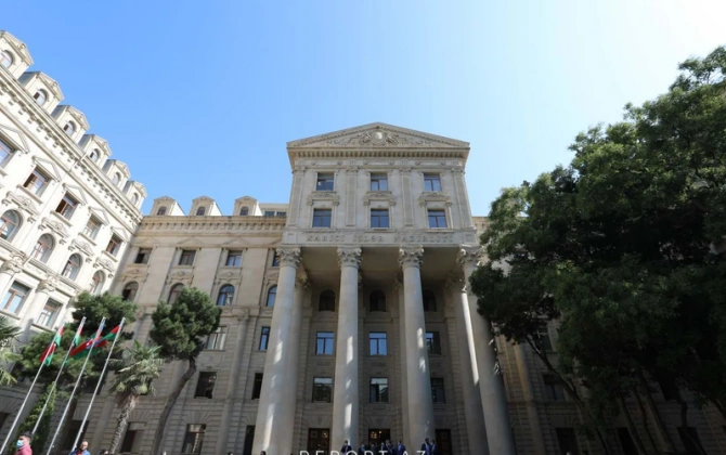 Azərbaycan XİN Mərkəzi Afrika Respublikasına başsağlığı verdi - FOTO
