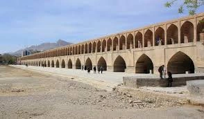 Qədim İsfahan şəhəri niyə çökür?..