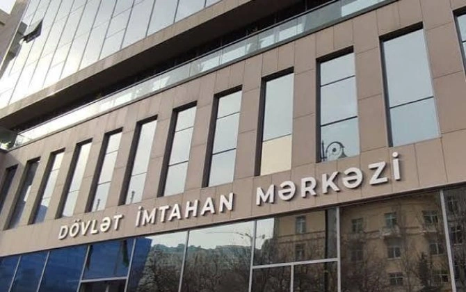 DİM təkrar keçiriləcək buraxılış imtahanı ilə bağlı müraciət etdi
