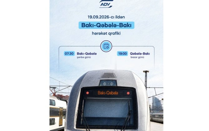 Bakı-Qəbələ-Bakı qatarlarının hərəkət qrafiki dəyişəcək