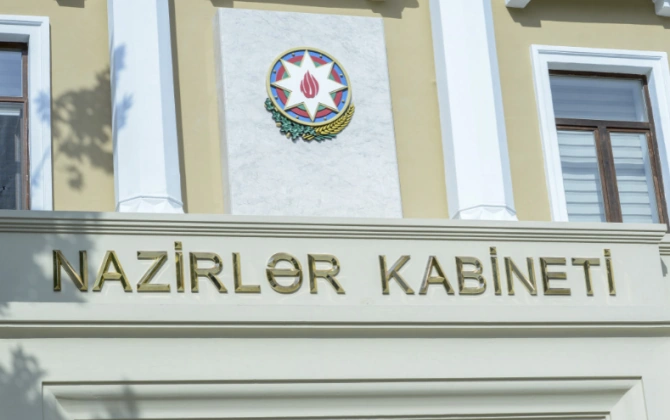 Bəzi məhsulların idxal və ixrac gömrük rüsumlarının qüvvədə olma müddəti uzadılıb