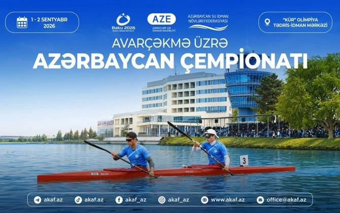 Avarçəkmə üzrə Azərbaycan çempionatı keçiriləcək