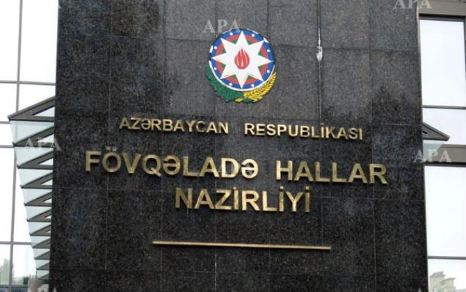 FHN-dən "Şəki yaylası"ndakı hadisə ilə bağlı açıqlama