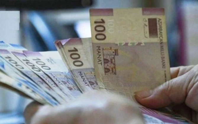 Bu pulları dərhal dəyişdirin!