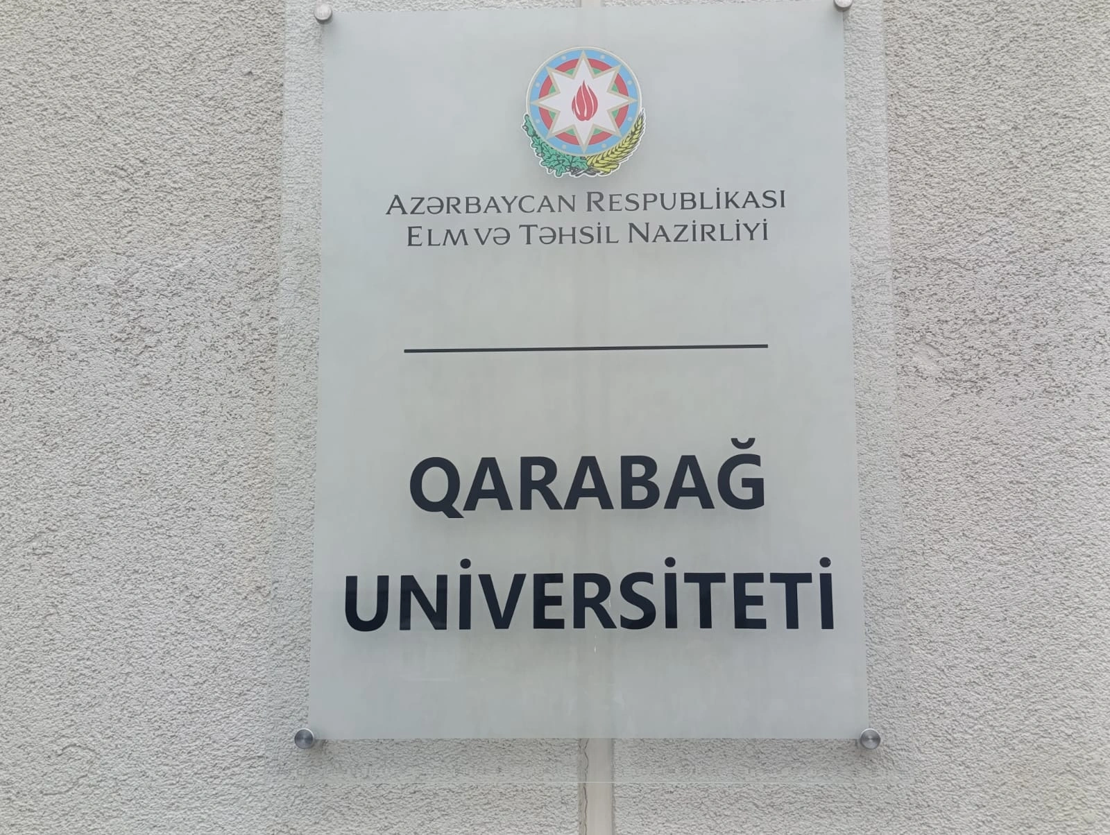 Diplomatik korpusun nümayəndələri Qarabağ Universitetində - FOTO