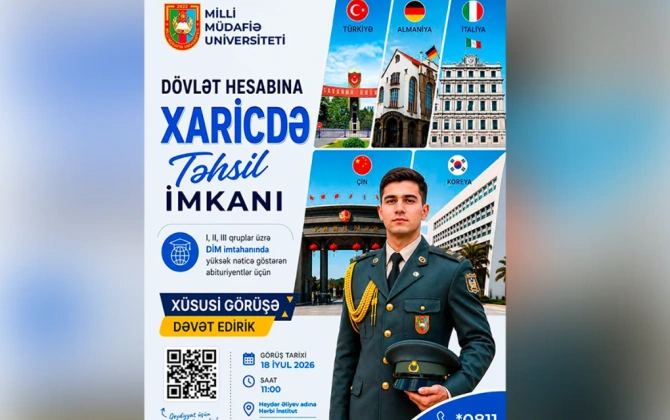 Hərbi təhsil almaq istəyənlər üçün "Açıq qapı" günü keçiriləcək