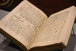 Leyla Əliyeva Səmərqənddə “Uşağın gözü ilə dünya” sərgisi və İmam əl-Buxari memorial kompleksi ilə tanış olub - FOTO