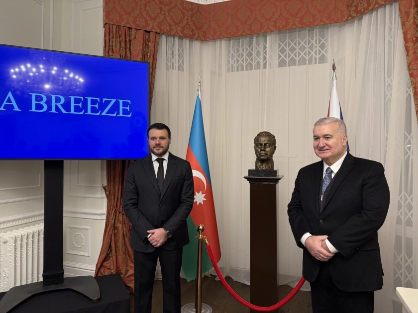 Emin Ağalarov Londonda: “Sea Breeze” layihəsini özü təqdim etdi - FOTOLAR