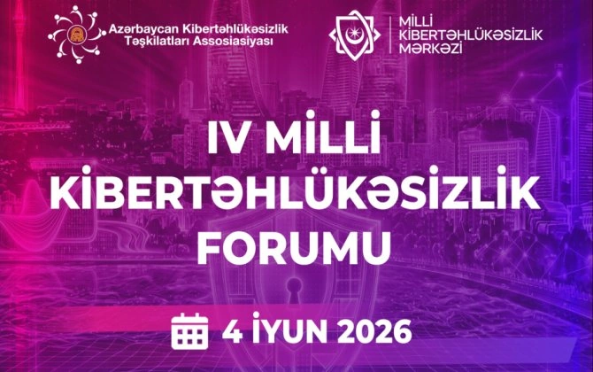 Bakıda IV Milli Kibertəhlükəsizlik Forumu keçiriləcək