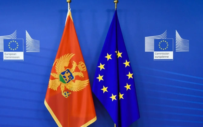 Monteneqro Aİ-yə üzvlük prosesinin yarıdan çoxunu tamamlayıb