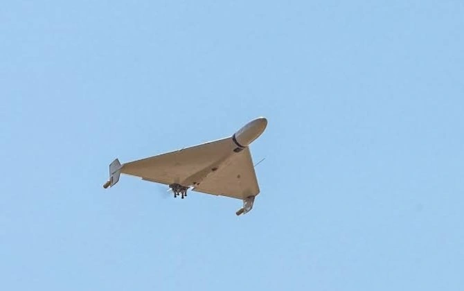 Moskva vilayətində dron təhlükəsi elan edilib