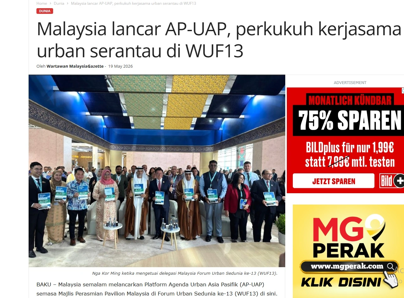WUF13 dünya mediasının diqqət mərkəzində qalmaqdadır - FOTO