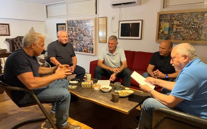 "Müxalifət liderləri Netanyahunu qovmaq üçün birləşdi..."-"Jerusalem Daily"-FOTO