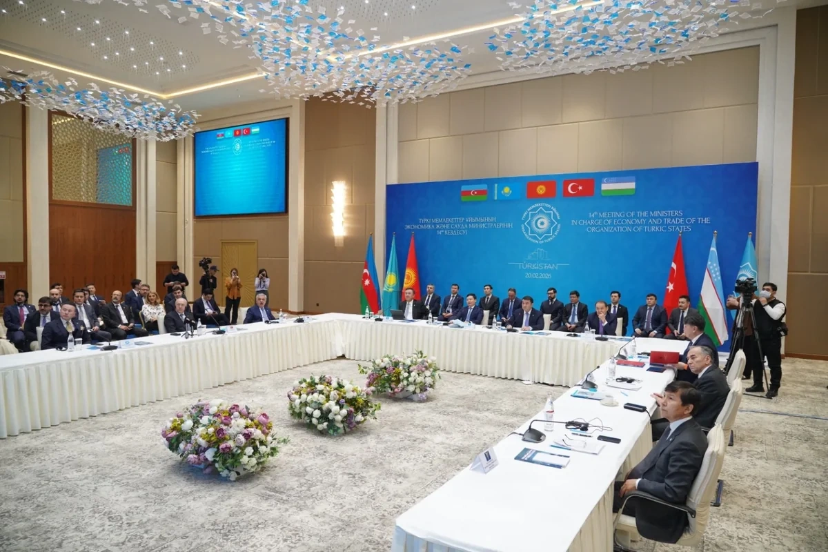 TDT-nin iqtisadiyyat və ticarət nazirlərinin 14-cü iclası keçirilib