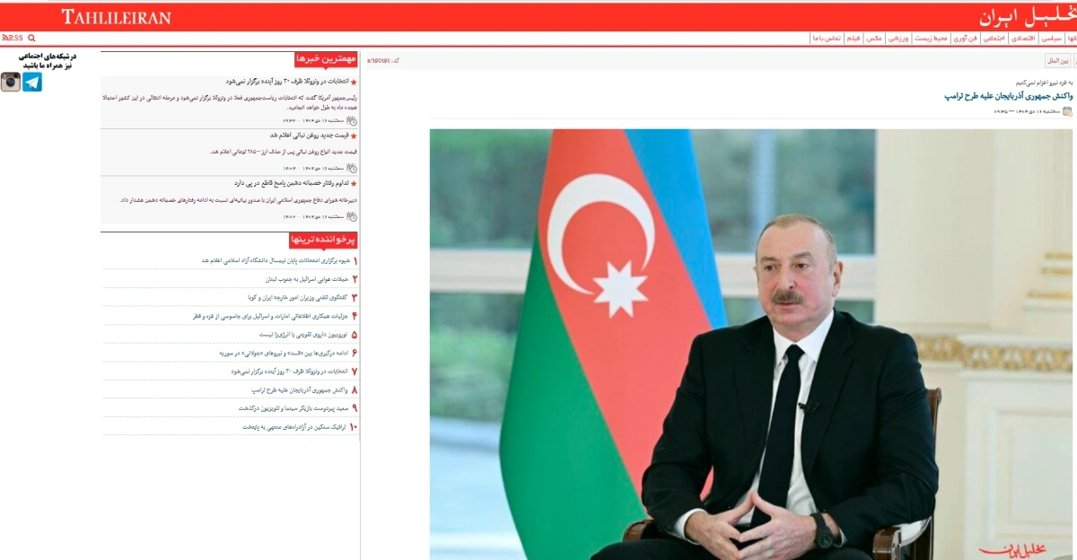 Prezident İlham Əliyevin yerli televiziya kanallarına müsahibəsi dünya mediasının diqqət mərkəzindədir - FOTO