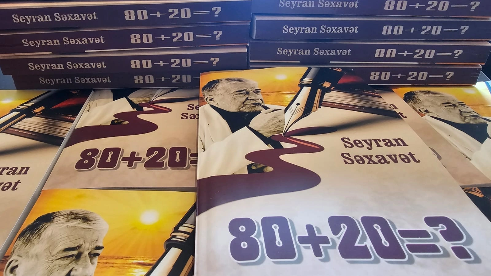 Seyran Səxavətin yaradıcılığına həsr edilmiş yeni kitab nəşr olundu - FOTO