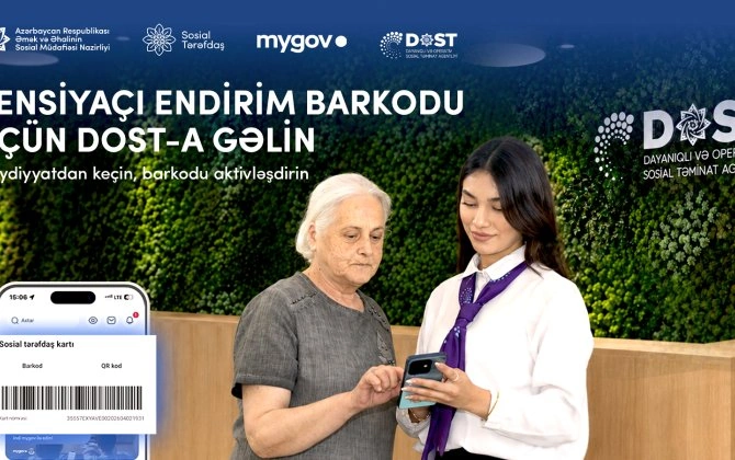 DOST mərkəzlərində pensiyaçılar üçün “mygov” qeydiyyatına dəstək göstərilir