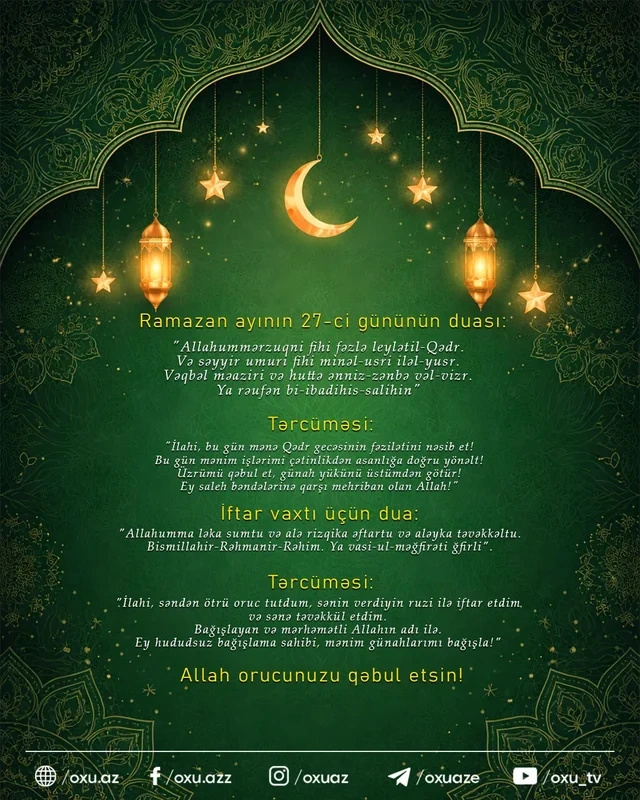 Ramazan ayının iyirmi yeddinci gününün iftar vaxtı - FOTO