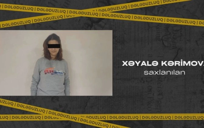 Ağsuda dələduzluq edən şəxs saxlanıldı