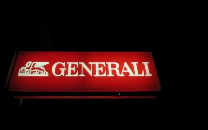 "Generali" sığorta şirkəti Almaniyada 800 iş yerini ixtisar edəcək