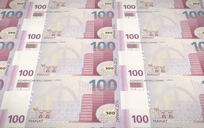 Azərbaycanda pul bazası ARTDI: 22 milyard...