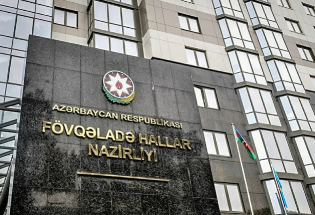 FHN əhaliyə təkrar müraciət edib