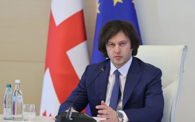 İrakli Kobaxidze: "Bakı-Supsa sazişi Gürcüstana milyonlarla dollar gəlir gətirəcək"