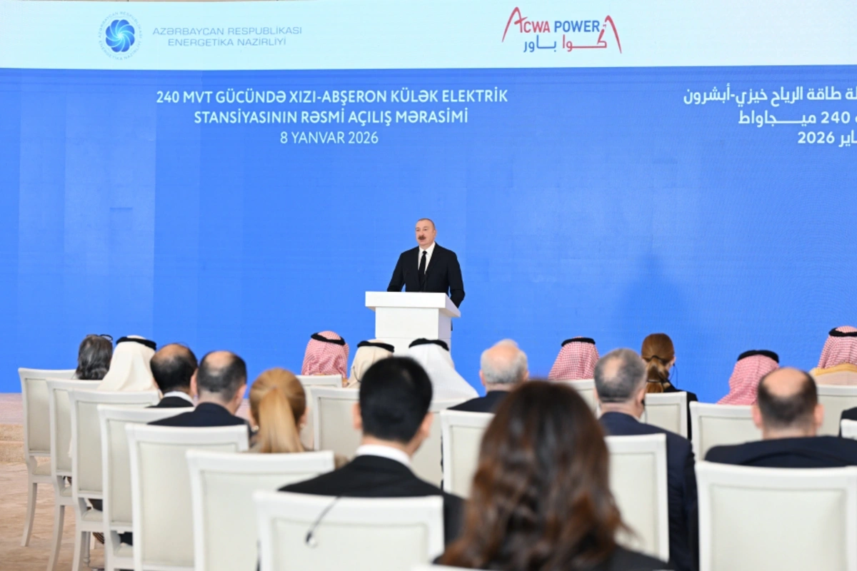 Prezident: "Azərbaycan bölgənin çox etibarlı və böyük elektrik generasiya gücünə malik ölkəsi olacaq"