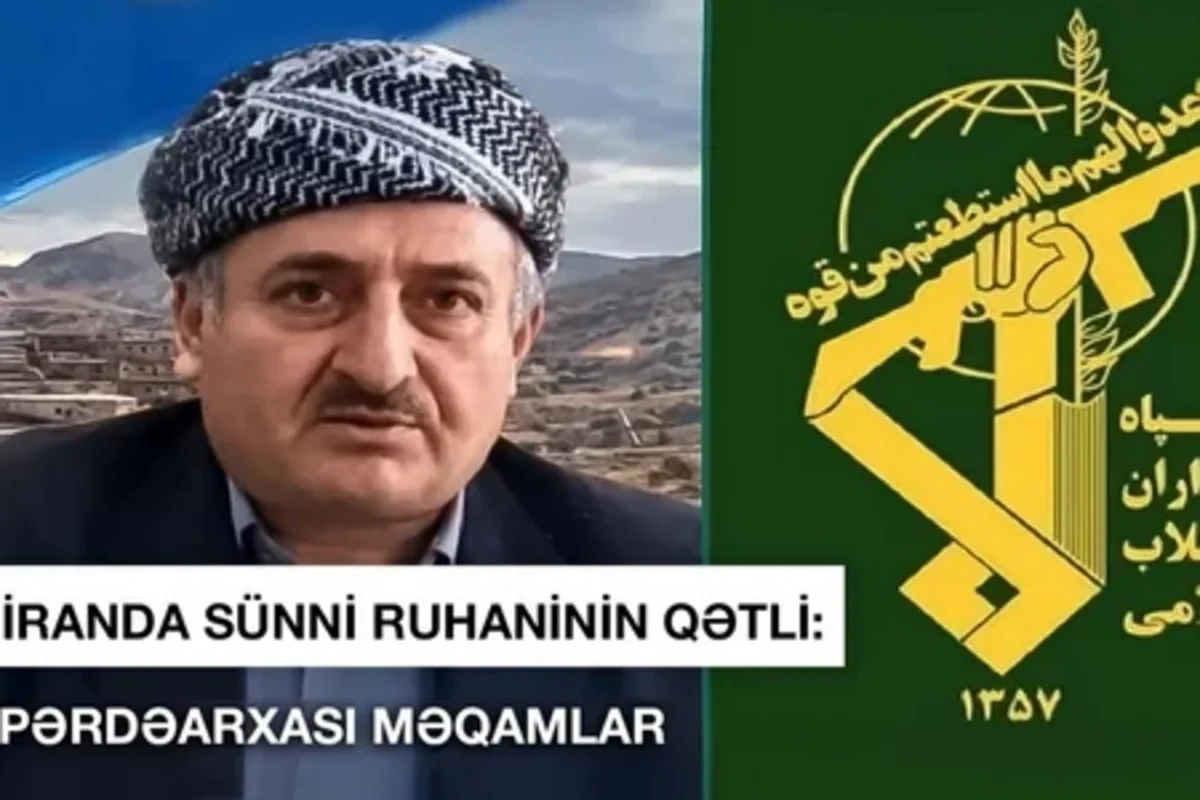 İranda sünni ruhaninin qətli: Pərdəarxası məqamlar - VİDEO