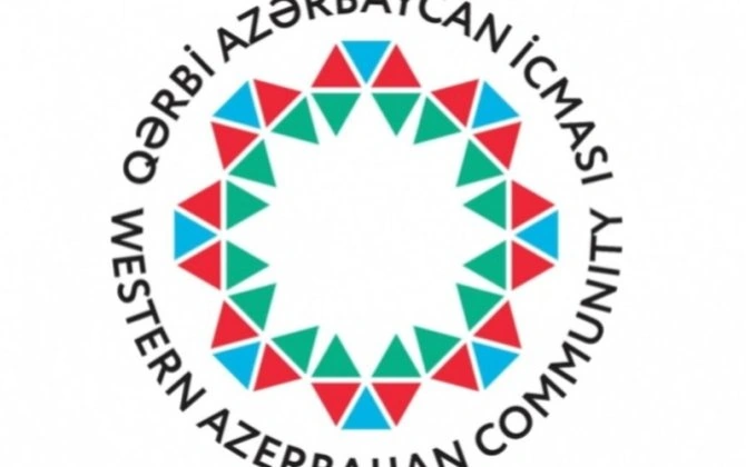 Qərbi Azərbaycan İcması Ermənistanı sülh prosesinə xələl gətirən addımlardan çəkinməyə çağırıb