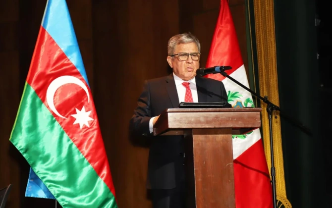 Peru ilə Azərbaycan arasında diplomatik münasibətlərin 30 illiyi qeyd olunub