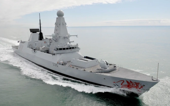 Britaniyanın "HMS Dragon" gəmisi Şərqi Aralıq dənizinə yollanır