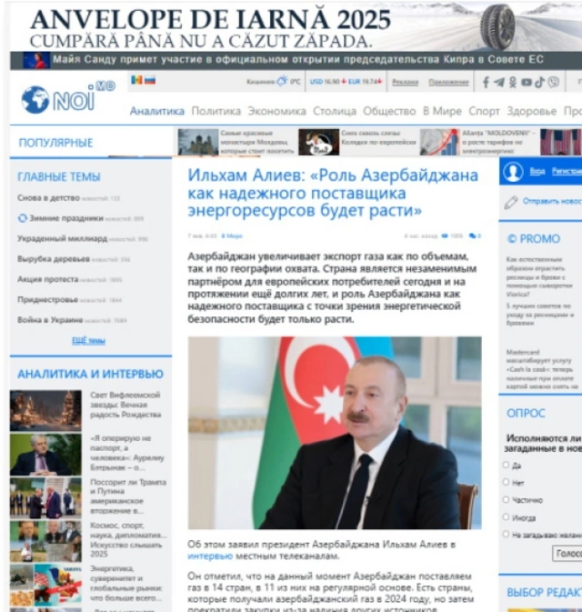 Dünya mediası İlham Əliyevin yerli televiziya kanallarına müsahibəsini işıqlandırmaqda davam edir - FOTO