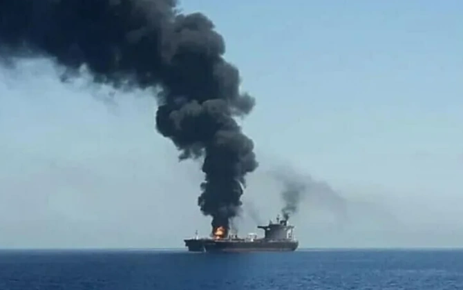 Səudiyyə Ərəbistanına aid tanker hücuma məruz qalıb