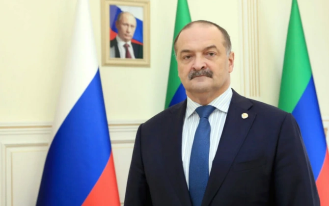 Dağıstanın rəhbəri Sergey Melikov vəzifəsindən azad edilir