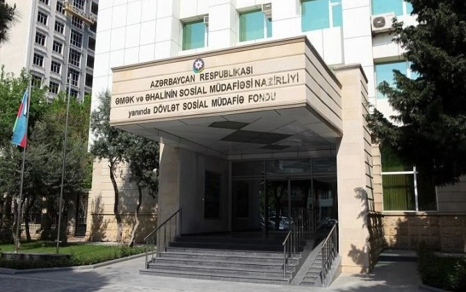 DSMF avqustda 17 mindən çox vətəndaş müraciətini cavablandırıb