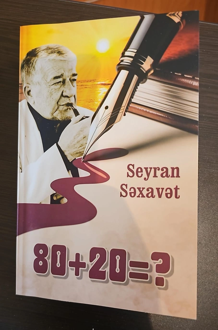 Seyran Səxavətin yaradıcılığına həsr edilmiş yeni kitab nəşr olundu - FOTO