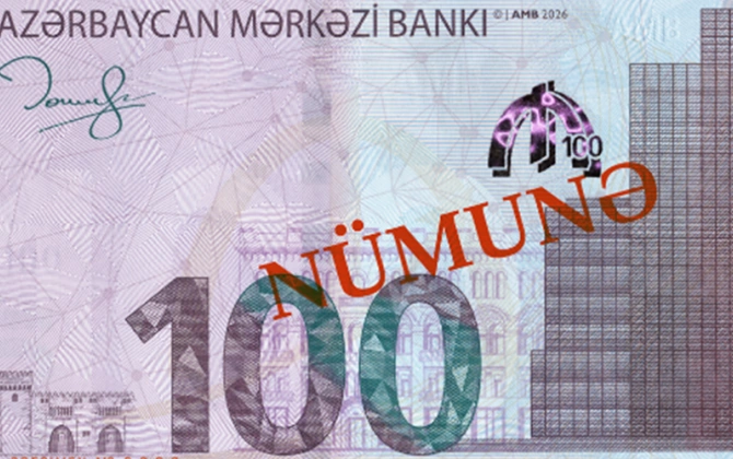 Yenilənmiş 100 manat bu tarixdə tədavülə buraxılacaq