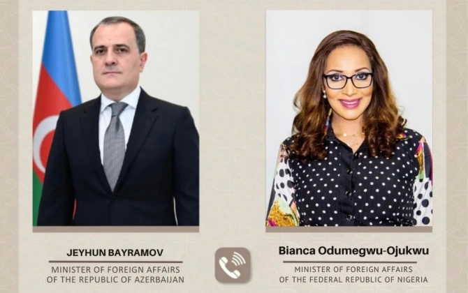 Azərbaycan-Nigeriya münasibətlərinin inkişaf perspektivləri barədə fikir mübadiləsi aparılıb