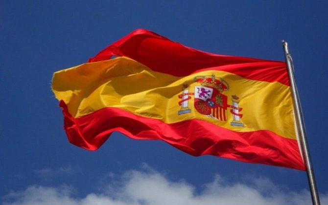 İsrail İspaniyanı Qəzzanın koordinasiya mərkəzindən çıxarıb