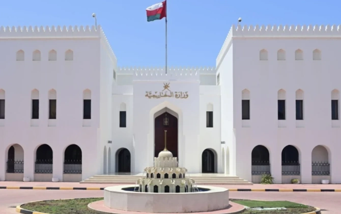 Oman XİN ABŞ-İran razılaşmasını alqışlayıb