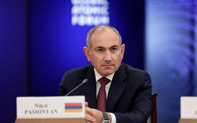 Paşinyan bir ay tamam olmamış Təhlükəsizlik Şurasının beşinci iclasını çağırıb