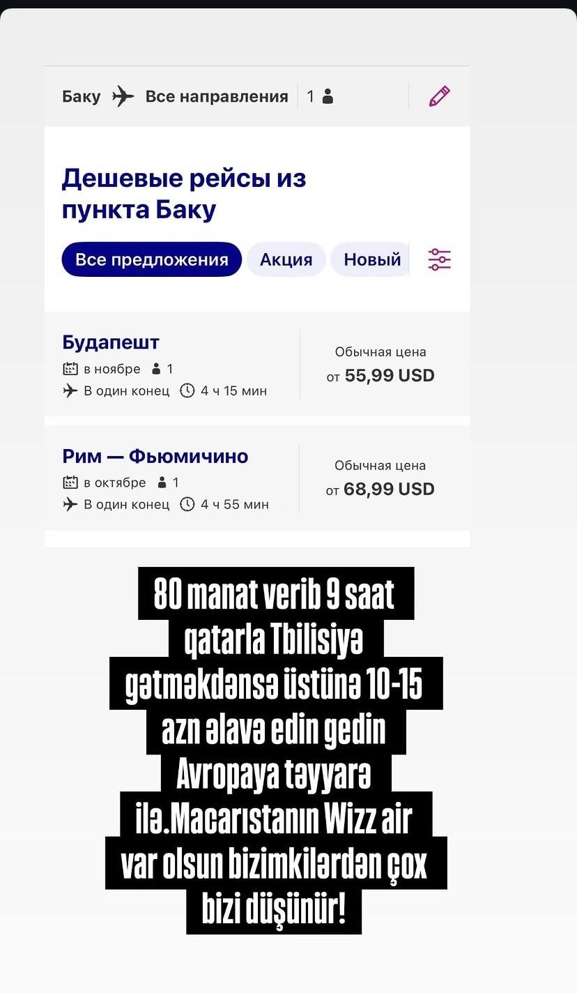 Bakı-Tbilisi biletinin qiymətini tənqid etdi - "O pula Avropaya uçun"