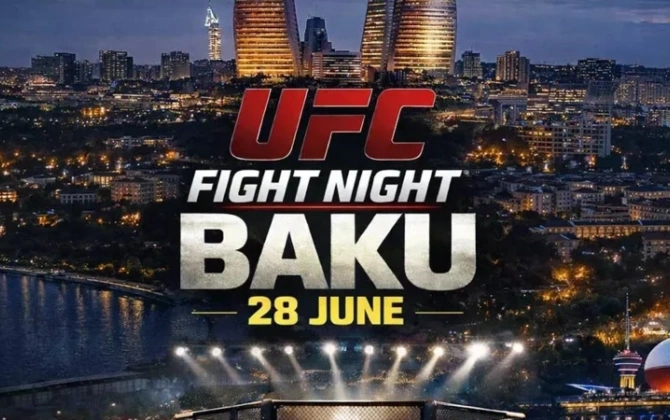 Bakıda keçiriləcək UFC turnirinə dünyanın 67 ölkəsindən azarkeş gələcək