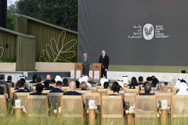 Əbu-Dabidə Prezident İlham Əliyevə "Zayed İnsan Qardaşlığı Mükafatı"ı təqdim olunub - YENİLƏNİB - FOTO
