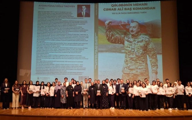 Yazıçı-publisist Aydın Tağıyevin kitabının təqdimatı olub